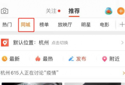 吃瓜爆料陈女士微博,揭秘娱乐圈幕后真相