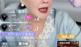 吃瓜直播间爆料直播间,揭秘热门事件背后的真相