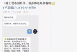 王女士吃瓜最新事件爆料,揭秘娱乐圈惊人内幕