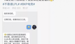 王女士吃瓜最新事件爆料,揭秘娱乐圈惊人内幕